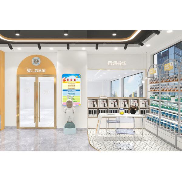 Korean Cream Style Baby Store Display Customizable 145 Sqm