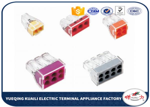 Cheap Wago Push In Wire Connectors For Junction Box Pin Conductor Terminal Block for sale