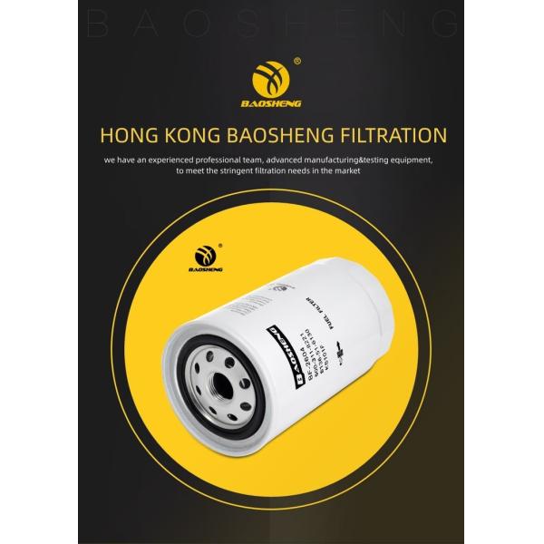 600-311-8221 P550410 Excavator Fuel Filter For KOMATSU