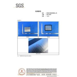 Wuxi Chengjiu Metal Products Co., Ltd. Certifications