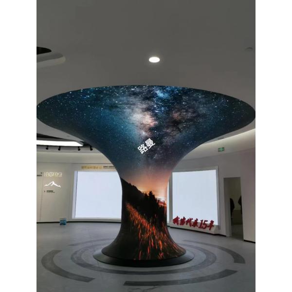 P3 Modular LED Display Panels