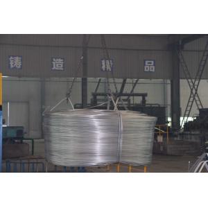 Round Bare Aluminum Electrical Wire 6mm 7mm 8mm 9.5mm