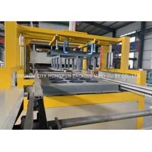 EPS Foam Clamshell Take - Out Containers Making Machine Max. Depth 80mm
