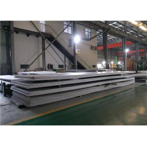 AISI ASTM 2205 Stainless Steel Plate Hot And Cold Rolled