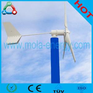 Quality Wind Power Turbine System wholesale