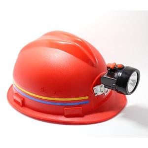 Quality Cordless 4.2V LED Life KL2.5LM Mining Cap Lamp With 90 Degree wholesale
