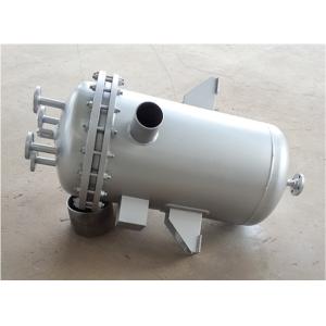 Industrial Stainless Steel 316 High Pressure Chemical Reactor OEM