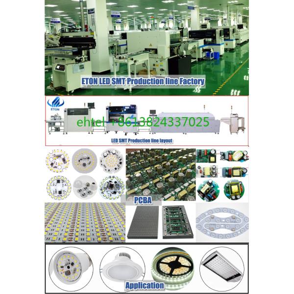 AC110V 500mm PCB Translational Conveyor for LED Bulb Assembly Machine SMT Line