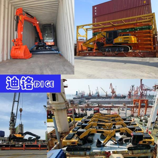 Sany SY205 20.5 Ton Used Hydraulic Excavator Excellent Function