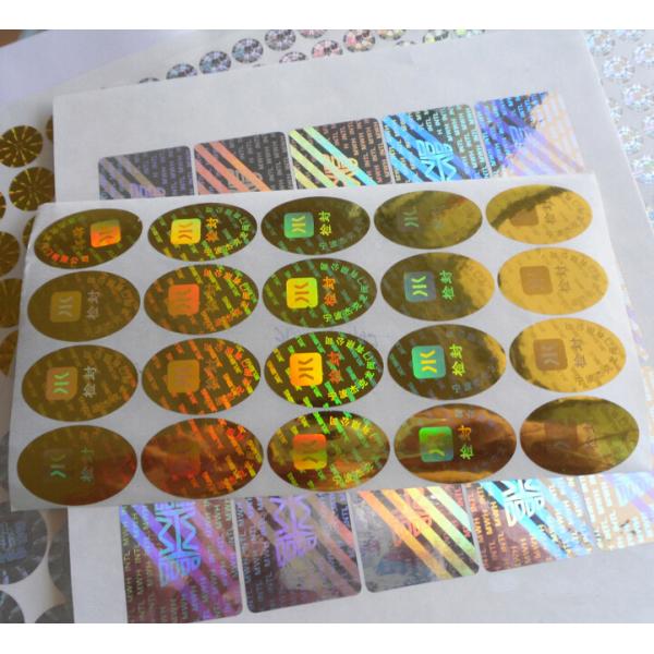 Custom printing peel off laser sticker, wholesale prices label sticker printing, 3D label sticker printing