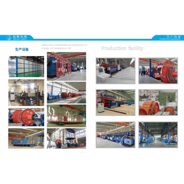 Hot Sale High Voltage Ship Loading Underground Swa Power Submarine Cable with ISO