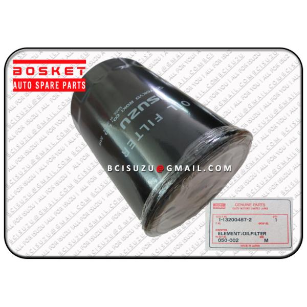 Engine Spare Parts Isuzu Filters Fsr12 6BG1 Oil Filter Element 1132004872 1-13200487-2