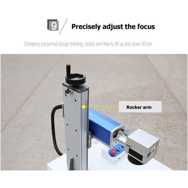 20W Fiber Laser Marking Machine Price / Maker / Engraving Laser 110V 220V