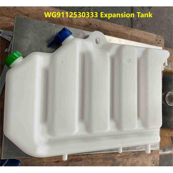Auxiliary Water Tank WG9112530333 HOWO Truck Parts Engine Coolant Reservoir