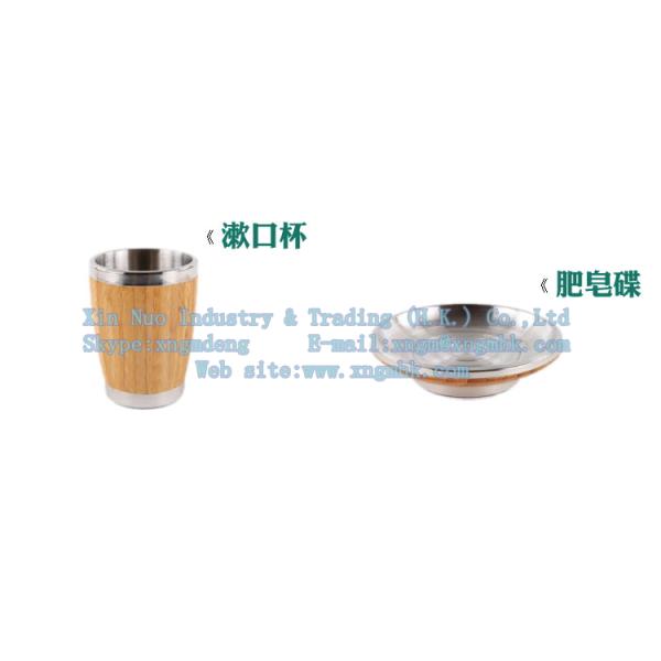 Bamboo bath supplies, the wooden bathing suits, bathing a family of four installed