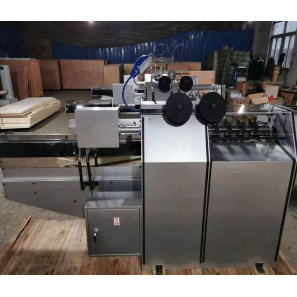 Two Head Saddle Stitch Binding Machine , Nanbo 30-80times/Min Book Folding Machine
