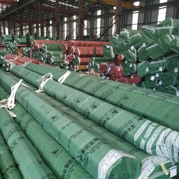 TISCO BAOSTEEL SS 316L Seamless Stainless Steel Pipe 8k Hairline