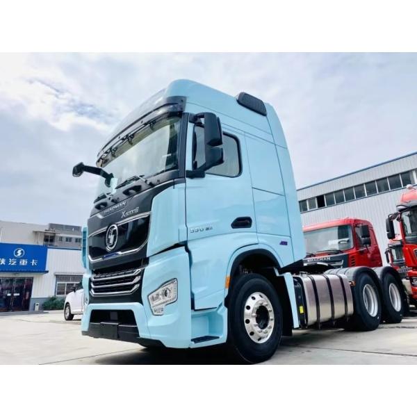 SHACMAN X5000s Fuel Tractor