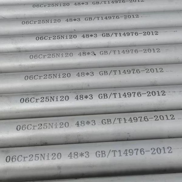 High Harden Stainless Steel Round Tube Forged Pipe Bright Polished SS 2205 SCH10
