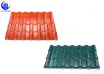 Light Weight ASA MaterialEmboss Surface Syntheticr Resin Roof Tile10-30 Years of