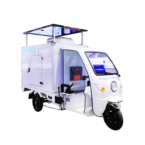 Full Electric Solar Refrigerated E Trike Cargo Van 60V 58AH OEM