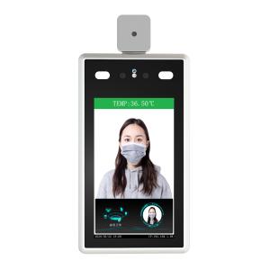 Quality DC12V Android 7.1 LCD Display Face Recognition Kiosk wholesale