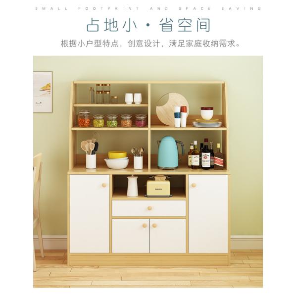 40kg White Kitchen Buffet Cabinet , W30cm Wooden Kitchen Sideboard