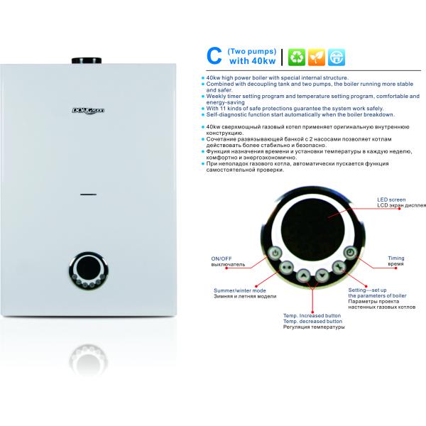 Smart Wall Mounted Natural Gas Tankless Water Heater