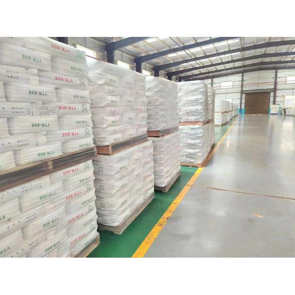 Grade Industry Grade Titanium Dioxide Rutile Powder for Paint Coating and Ink Titanium Oxide for Various Applications