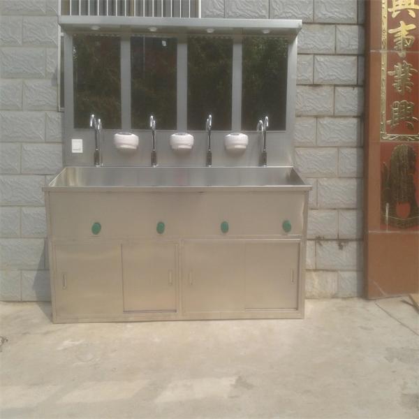 Hospital Stainless Steel Surgical Scrub Sinks Foot Operated Hand Wash Sink