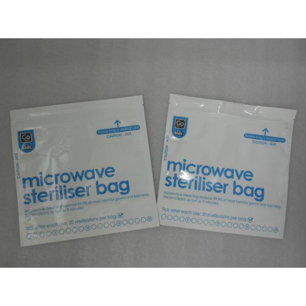 Aluminum Foil Food Vacuum Seal Bags High Temperature / Silvery Vacuum Retort Pouch