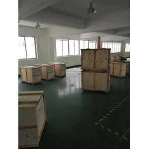 WENZHOU QIUPU ELECTRIC POWER CO., LTD.