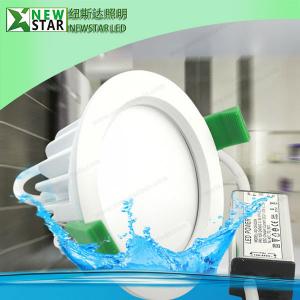 Quality 3.5 inch 12W Round IP65 waterproof LED Downlights, Bathroom ceiling LED light wholesale