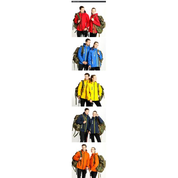 Lined Fleece Softshell Ski Jacket Outdoor Winter Windproof Plus Size Coat