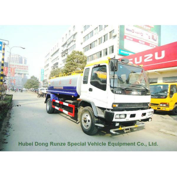 ISUZU water truck 190-240HP FVR 10,000Litres-