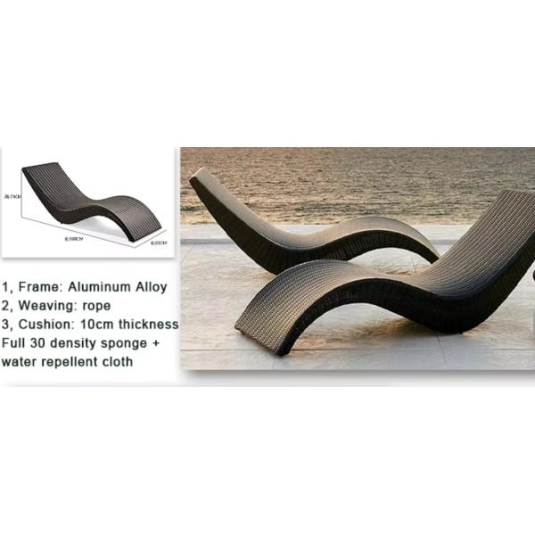 Outdoor Adjustable Aluminum Swimming Pool Lounger Folding Cabana Recliner Chair Poolside Backyard