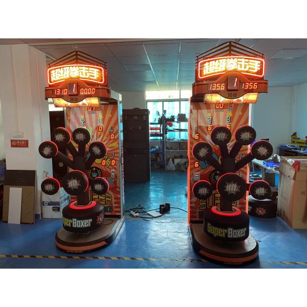 Indoor Boxer Punch Sports Arcade Machine For Ticket Redemption