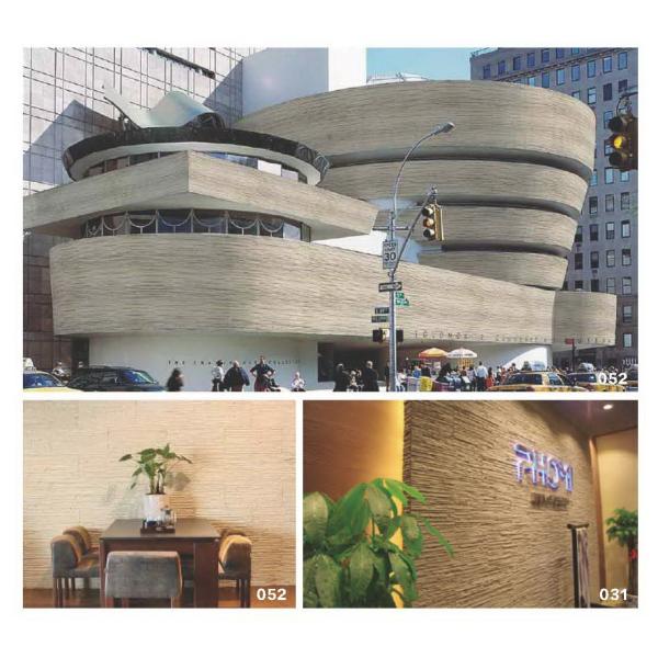 Exterior Soft Clay Mcm Tile And Stone Infinity Stone For Building Decoration