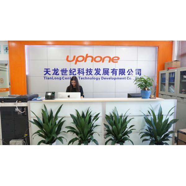 China Factory Supply High Quality 5 Ply Reusable Protective Face Mask