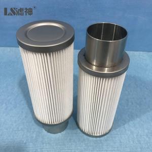 Quality High Performance Cartridge Dust Filter , 99.97% Fiber Glass Dust Collector Filter wholesale