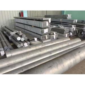 Quality Industrial Aluminum Round Bar Customized Diameter High Strength 6061 Grade wholesale