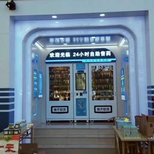 DC High Torque Micro Low Noise 57mm Geared Motor Brushless Gear Motor