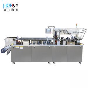 China Ketchup Paste Chocolate Jam Honey Blister Packing Machine Automatic Thermoforming on sale