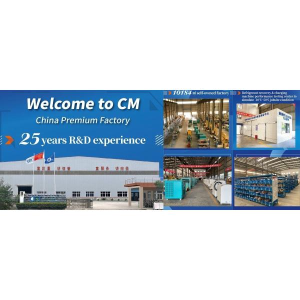 Nanjing ChunMu Refrigeration facility