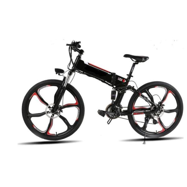50km/H 350w Folding Electric Bike 26 Inch Wheels