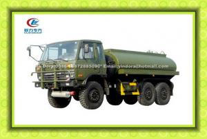 Quality Dongfeng 6x6 water tanker truck 20000 litres wholesale