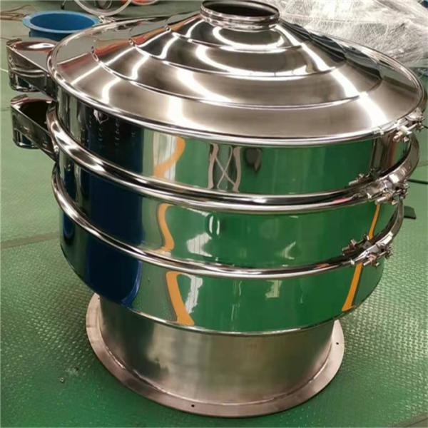 Protein Stainless Steel Shaker Small Circular Vibrating Screen Mirror Polish