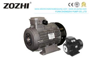 Quality 2.5HP 1.8KW Single Phase Asynchronous Motors 90L1-2 For Hollow Shaft HS Series wholesale