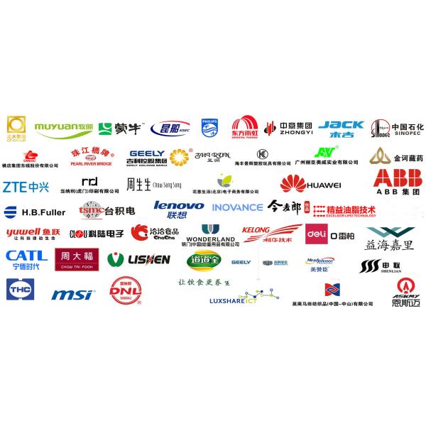 220V / 380V Automatic Food Bag Packing Machine Electric Bagging Inserter