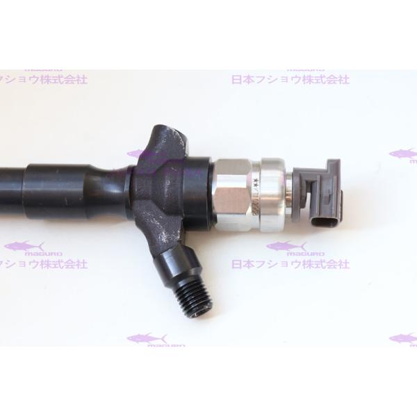 Toyota Hilux Fuel Injector 095000-8290 23670-0L050